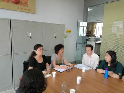 教师发展中心举办教师挂职锻炼经验分享交流会