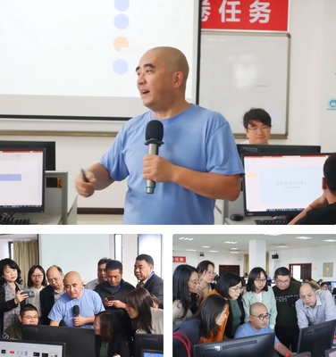 中南大学教师教学发展中心-信息详情