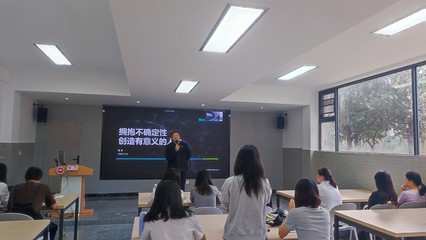 广西师范大学研究生校友专题讲座--研究生职业生涯规划暨就业指导“政”在路上系列讲座第三讲开讲