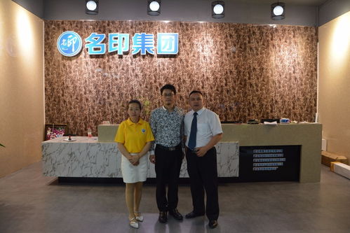 干货分享 杨雄老师走进武汉,培训 辅导为名印集团发展注入新动力