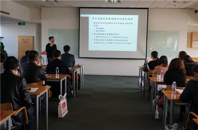“创想未来”交流会在丹佛斯武清举行