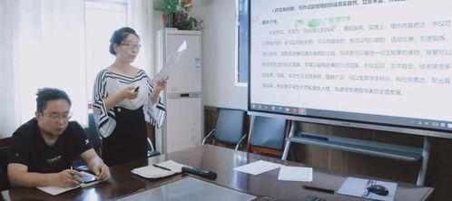 洛南县教师发展中心开展教研员网上阅卷业务培训