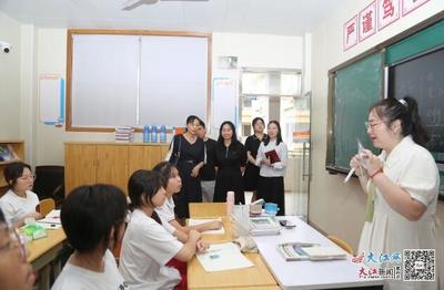 江西省教育国际合作与教师发展中心专家到九江外国语学校走访调研(图)