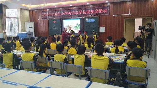 展教师技能 亮教学风采