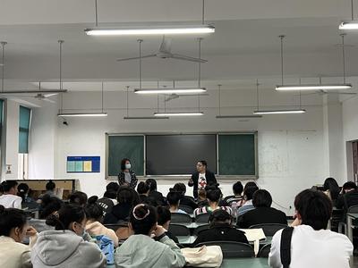 教师发展中心-四川工商学院