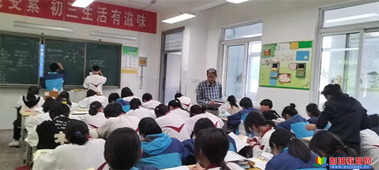 教学视导促发展 凝心聚力备中考 --铜山区教师发展中心到棠张中心中学教学视导