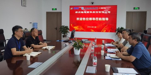 人工智能学院赴郑州畅想高科股份访企拓岗