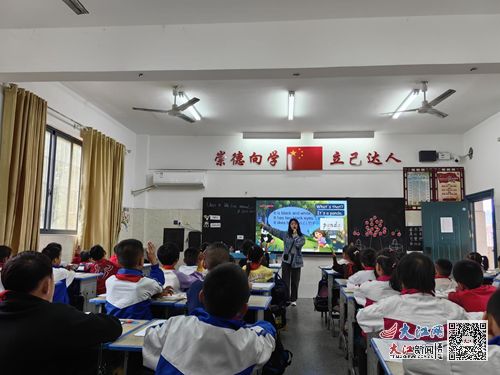 濂溪区教师发展中心到莲花镇中心小学开展 常态化教研质量提升 听课指导 组图