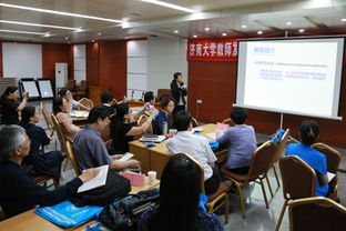 济南大学教师发展咨询专家聘任仪式及专题教学工作坊举行