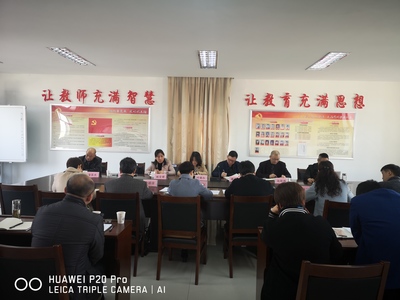 省师干训中心一行到绍兴调研师干训工作
