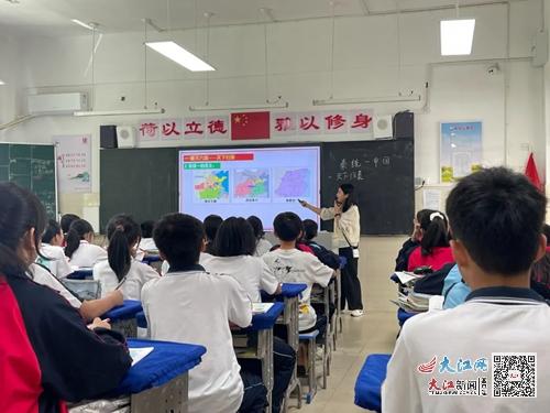濂溪区教师发展中心莅临德化学校初中部听课指导新教师成长 组图
