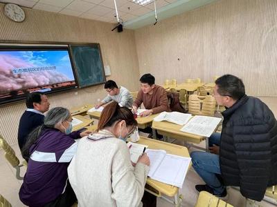 学术礼贤 | 引领深度学习,培养高阶思维--青岛九中地理组开展"深度学习"课堂教学研讨活动