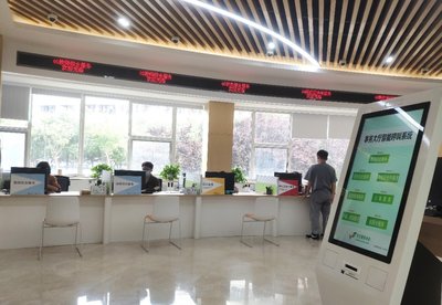 【教师发展中心】关于良乡校区教师服务大厅试运行的通知