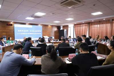 苏州工业园区教育局、教师发展中心专家一行莅临星澜学校调研