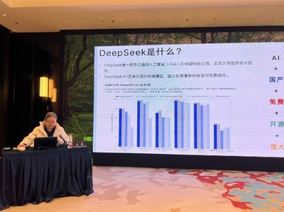 [图文]我校举办AI大模型赋能教学能力提升专题培训