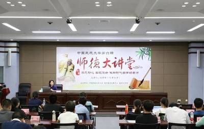 6.3~6.9中航大一周新闻