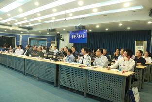 全国高校教师能力发展经验交流暨公安教育研讨会 代表来校调研
