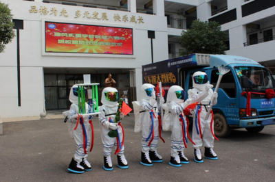 高举科教融合大旗 引领教育未来