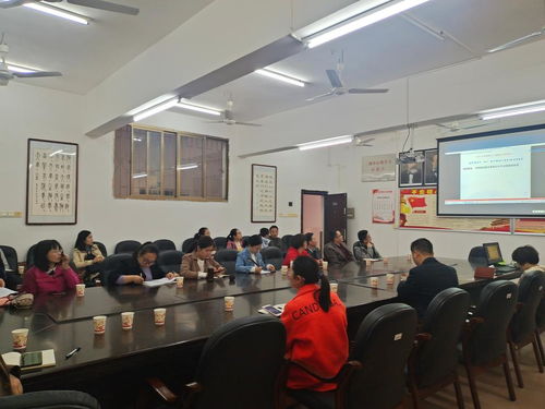 教师发展中心组织开展系列网络培训活动