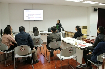 教师发展中心组织“中期学生反馈教学咨询服务”活动